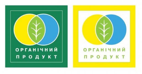 Мінагрополітики представило перший український логотип для органічної продукції